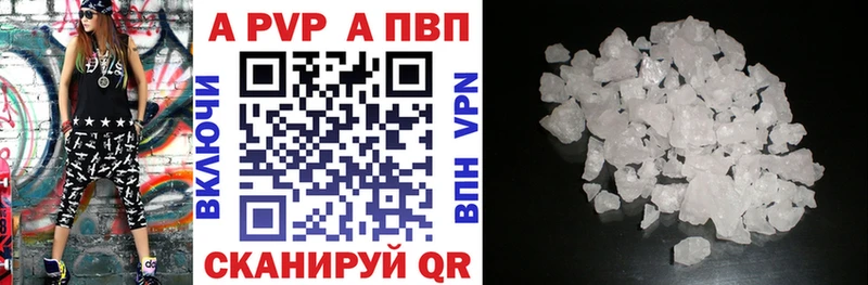 Виды наркотиков купить Далматово Конопля  Кокаин  ГАШИШ  СОЛЬ  МЕФ 