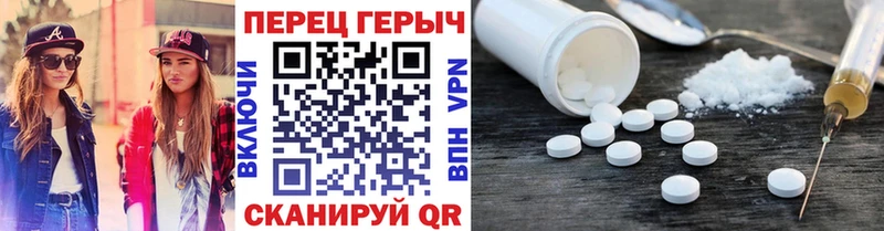 мега как войти  Далматово  ГЕРОИН хмурый  купить наркоту 