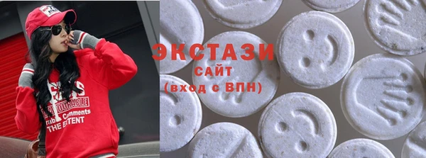 эйфоретик Алзамай
