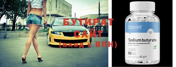 крисы Алексин