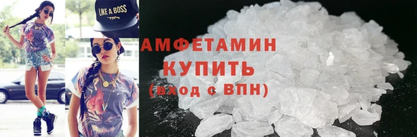 эйфоретик Алзамай