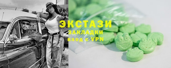 кокаин премиум Алексеевка
