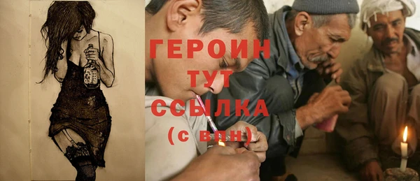 мет Абаза