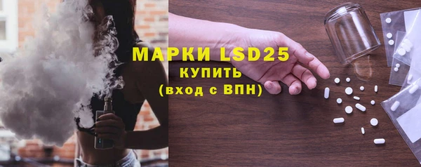 эйфоретик Алзамай