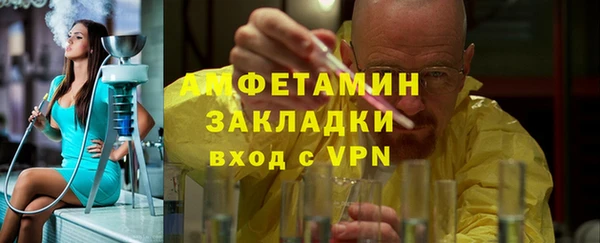 эйфоретик Алзамай
