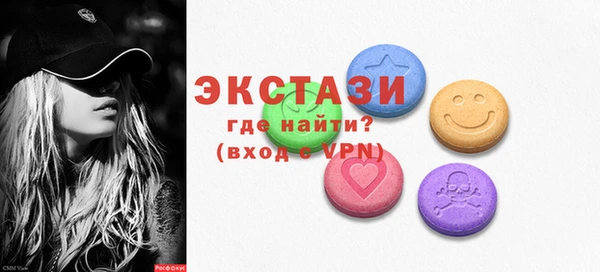 крисы Алексин