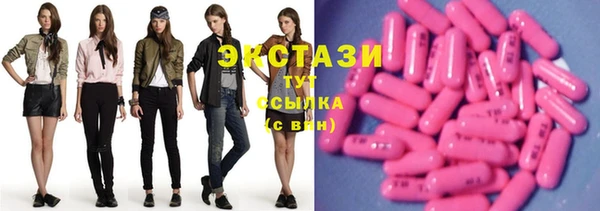эйфоретик Алзамай