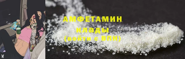 эйфоретик Алзамай