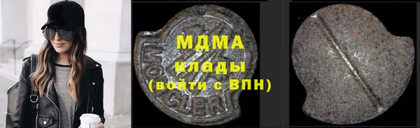 крисы Алексин