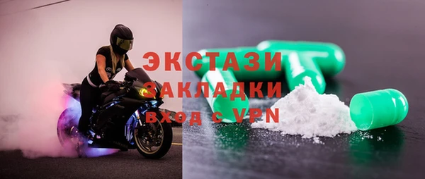 а пвп мука Пересвет