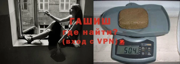 а пвп мука Пересвет