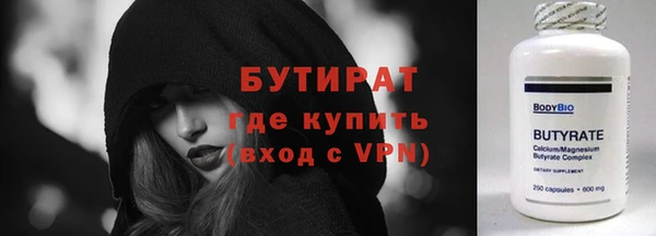 крисы Алексин