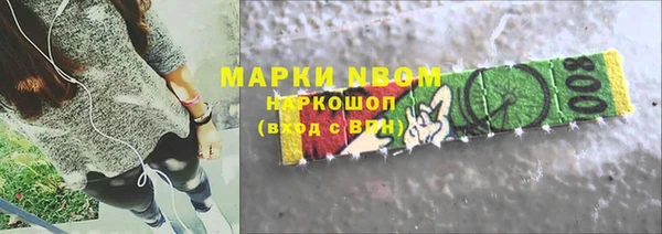 эйфоретик Алзамай