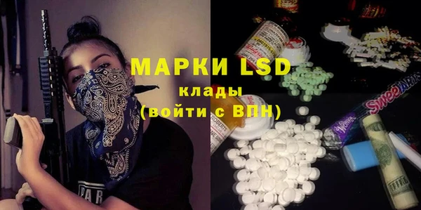 крисы Алексин