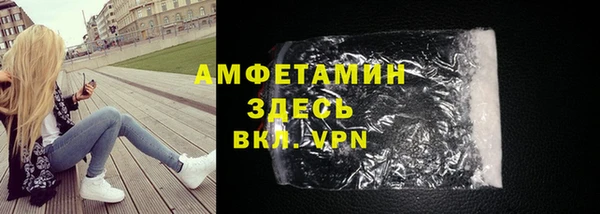 кокаин премиум Алексеевка